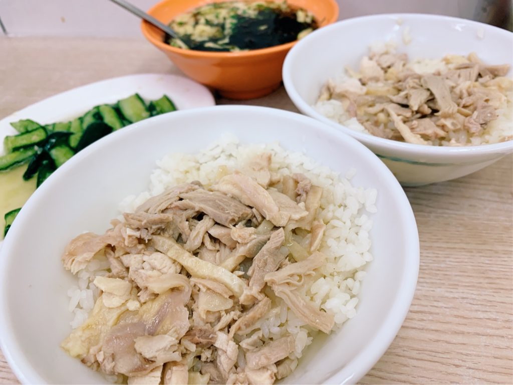 台湾 嘉義 鶏肉飯
